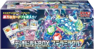 画像1: 【ポケモン】 新品未開封品 デッキビルドBOX 「ステラミラクル」