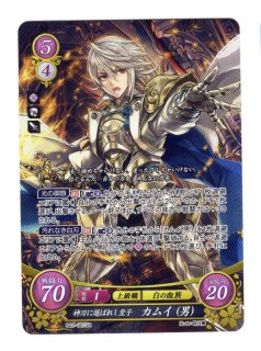 遊戯王 FE0(サイファ) トレカ通販 アポロン 2弾 光と闇の神焔