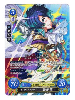 遊戯王 FE0(サイファ) トレカ通販 アポロン 4弾 煌めき幻奏