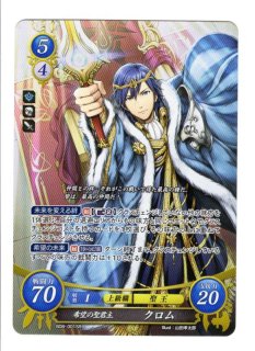 遊戯王 FE0(サイファ) トレカ通販 アポロン 8弾 生と死-運命の先へ