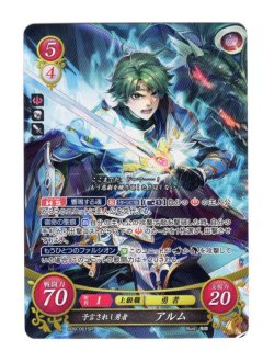 遊戯王 FE0(サイファ) トレカ通販 アポロン 9弾 響地轟轟