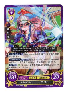 遊戯王 FE0(サイファ) トレカ通販 アポロン 16弾 勇気よ燃ゆる魂よ