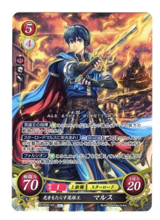 遊戯王 FE0(サイファ) トレカ通販 アポロン 22弾 英雄たちの凱歌