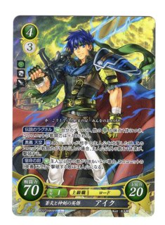 遊戯王 FE0(サイファ) トレカ通販 アポロン 22弾 英雄たちの凱歌